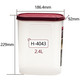 禧天龙 冰箱收纳盒塑料保鲜盒储物盒 密封盒生鲜冷藏冷冻盒 2.3L H-4043 一个装