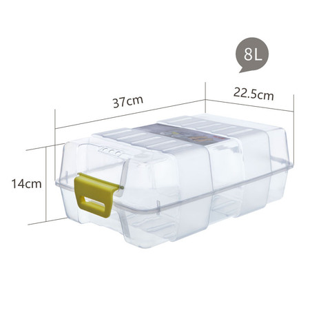 禧天龙 透明环保塑料翻盖鞋盒 鞋靴收纳箱 透气翻盖收纳盒 雅格系列 1支装 7098