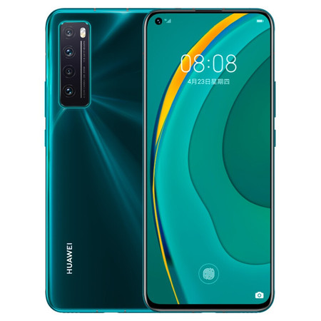 华为/HUAWEI nova 7 5G全网通手机【8+256G】