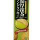 日本原装进口零食品 古田 浓厚抹茶饼干 103g