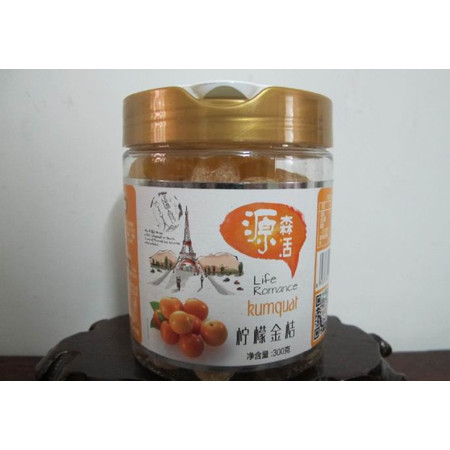 源生活 柠檬金桔 300g 果脯 果干 蜜饯图片