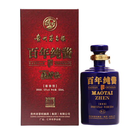 贵州茅台镇 老掌柜百年纯酱御品53°酱香型白酒500ml 礼盒装