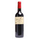 轩尼贝克 嘉美干红葡萄酒 HENIBECK 750ml 法国原装进口