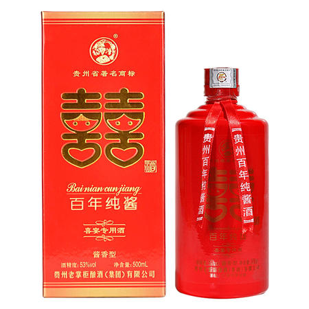 贵州茅台镇 老掌柜百年纯酱喜酒53°酱香型白酒  500ml