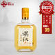 汉秘酒草本小曲（迷你型）35度      125ml