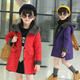 女童外套 冬季新品韩国儿童宝宝时尚中长款童装外套
