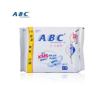 ABC卫生巾日用棉柔亲爽表层纤薄8片装K11图片