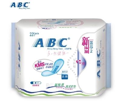 ABC超极薄柔棉护垫22片 K22 含KMS健康配方