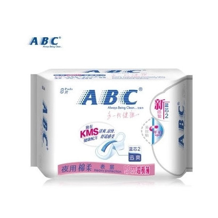 ABC卫生巾夜用280mm超极薄棉柔排湿表层8片装 K14图片