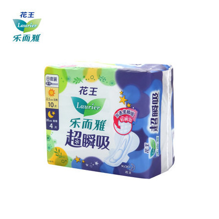 花王乐而雅超瞬吸纤巧日用卫生巾10片+夜用4片