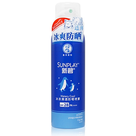 包邮 曼秀雷敦新碧冰凉清透防晒喷雾SPF28/PA+++ 150ml  1360