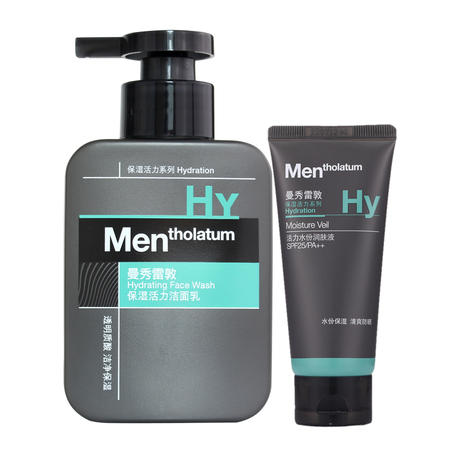 包邮 曼秀雷敦男士保湿活力洁面乳150ml+男士活力水份润肤液50g两件套图片