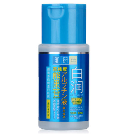 曼秀雷敦肌研白润美白/浓润型化妆水100ml 化妆液 淡斑去黄提亮肤色保湿爽肤水柔肤水1551图片