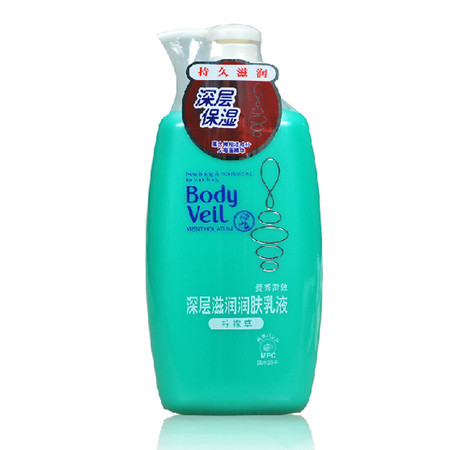 包邮 曼秀雷敦 深层滋润润肤乳液-柠檬草250ml M7707图片