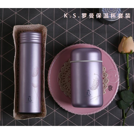 瑶行 K.S.罗曼保温杯套装  KS-700