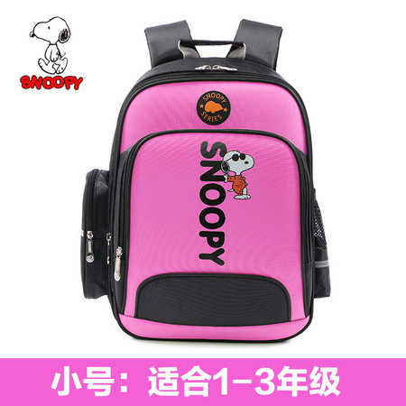 史努比/SNOOPY 小学生书包8109小号图片