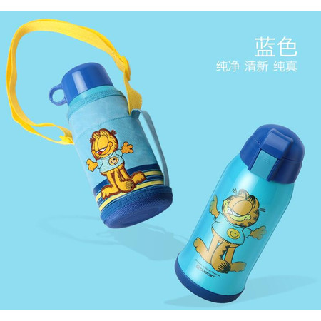 加菲猫儿童保温杯带吸管两用婴儿吸管杯背带宝宝水杯男女学生水壶图片