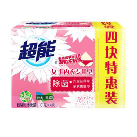 超能 女士内衣专用皂/洗衣皂101g*4块*2组合装 肥皂