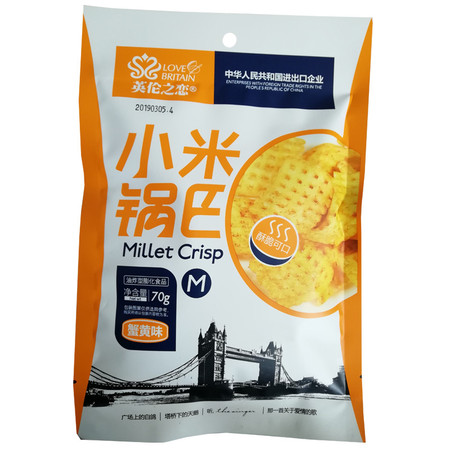 包邮 英伦之恋 小米锅巴 70g*4袋 蟹黄味图片