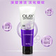 Olay/玉兰油细滑活肤洁面乳100g