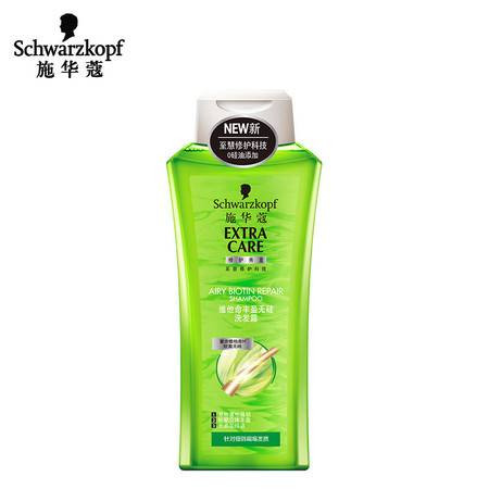 施华蔻/SCHWARZKOPF 维他命丰盈无硅洗发露200ml 柔顺润滑图片