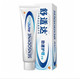 舒适达 劲速护理抗敏感牙膏 缓解牙疼抗敏感含氟 120g