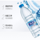 康师傅550ml*12瓶矿泉水