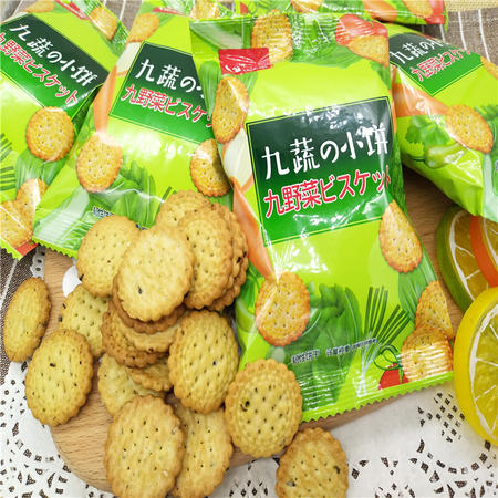 【2斤24元】马大姐日式小饼干海盐饼干果蔬饼干1kg（20袋）图片