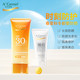 安安金纯防晒隔离套装SPF30PA+++