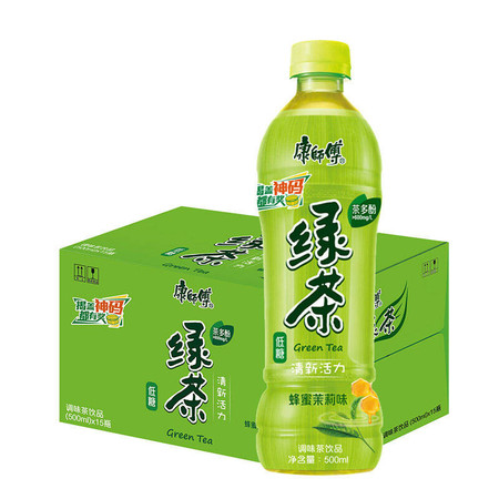 康师傅 绿茶5000ml*15瓶