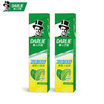 黑人（DARLIE）双重薄荷牙膏套装225g×2支（共450g） 清新口气