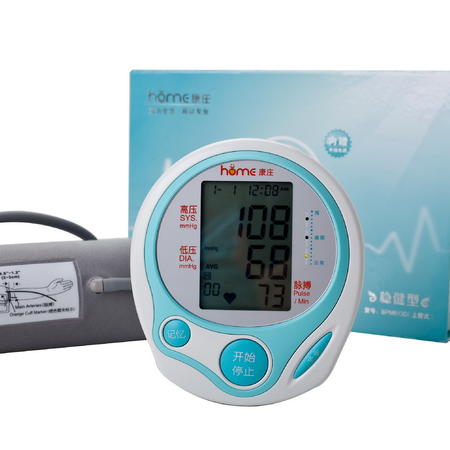 康庄血压计臂式血压计测量高血压BPM613D 礼品盒装送电源图片