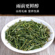 徽六 绿茶 茶叶 黄山毛峰 徽青系列 100g 2024年新茶