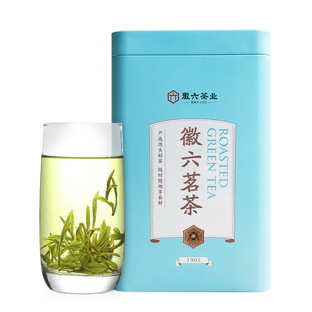 徽六 茶叶 黄茶 自饮 徽青系列 2023年春茶