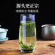 徽六 茶叶 绿茶 六安瓜片 徽青系列 2023年春茶
