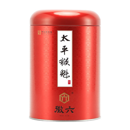 徽六 茶叶 绿茶 太平猴魁 徽青300系列 180g 2023年春茶