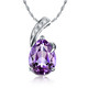 类似爱情 镶钻3.6克拉巴西天然紫晶宝石项链 水晶吊坠女款纯银珠宝饰品 SLP004