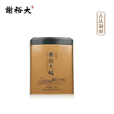 2017年新茶上市 谢裕大黄山毛峰古法制形50g听特三揉绿茶茶叶图片