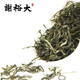 2017年新茶春茶上市 谢裕大黄山毛峰古法制形300g礼盒特三揉 绿茶茶叶