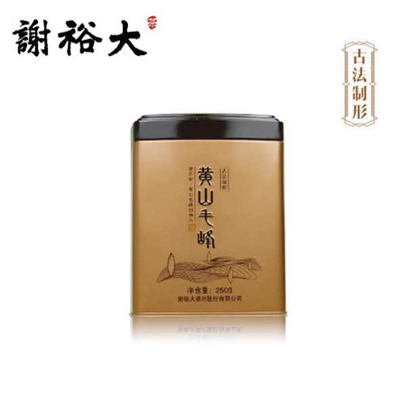 2017年新茶上市 谢裕大黄山毛峰古法制形250g听特三揉 绿茶茶叶