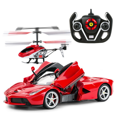 星辉车模Rastar 遥控车玩具车遥控直升飞机互