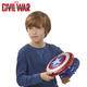 （邮储特卖）孩之宝漫威CW美国队长款磁性飞盾及护腕套装 男孩儿童玩具礼物