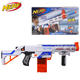 （邮储特卖）孩之宝NERF热火精英系列复仇远程速瞄发射器软弹枪玩具A0713