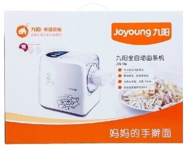 Joyoung/九阳JYS-N6 全自动 面条机 DIY面条 智能电动 正品