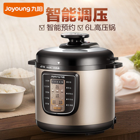 Joyoung/九阳 Y-60YL100智能电压力锅6L单胆全自动家用高压饭煲图片