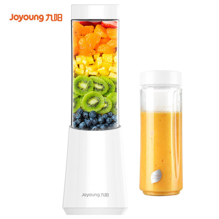 九阳榨汁机水果小型便携式迷你电动多功能料理果汁机榨汁杯C1