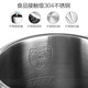 九阳 K17-F5电热水壶开水煲烧 食品级304不锈钢 1.7升大容量正品特卖