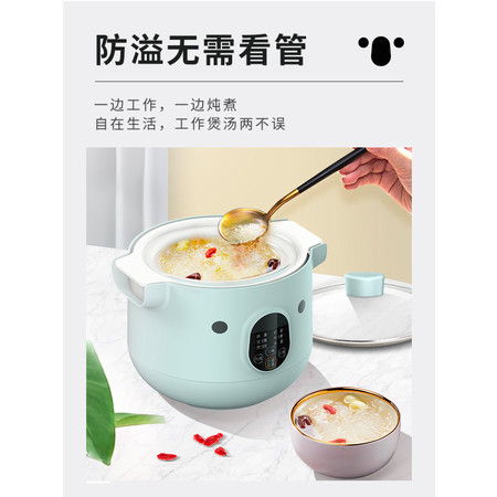 九阳电炖锅陶瓷小炖盅燕窝熬煮粥煲汤家用迷你图片