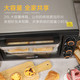九阳电烤箱家用26L大容量小型烘焙烤箱多功能蛋糕迷你正品