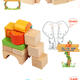 儿童益智木质玩具|88粒炫彩环保木制积木礼盒装